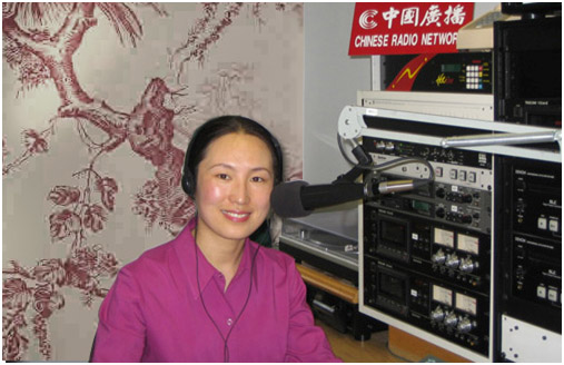 Feng Shui Master Zhi Hai Radio