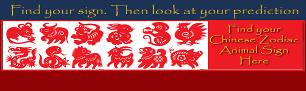 2013 Chinese Zodiac Animal Signs