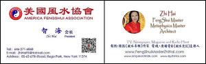 FengShui Master Zhi Hai business cards- (ZeeHi)