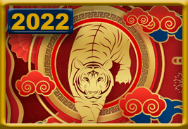 tiger 2022 jpg